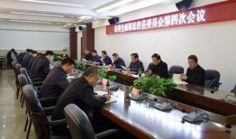 临汾爆料最新公告新闻网,临汾爆料新闻网发布重要资讯解读”